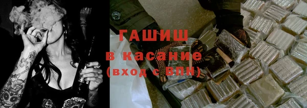 МДМА Богородск
