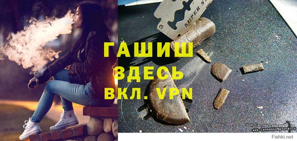 МДПВ Богородицк