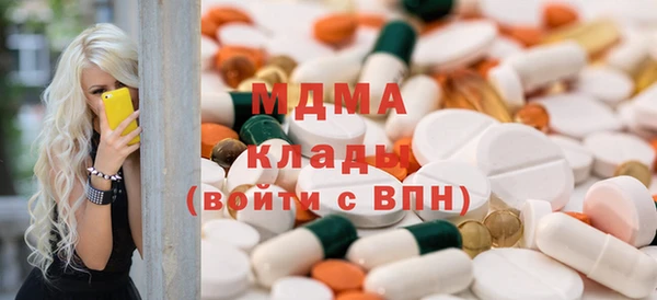 МДПВ Богородицк
