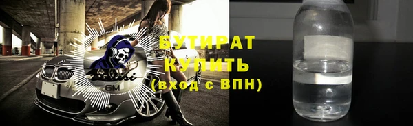 МДПВ Богородицк