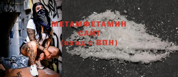 МДПВ Богородицк