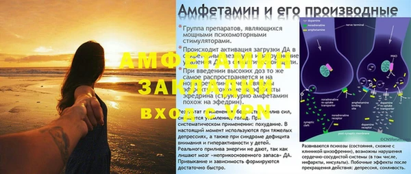 МДПВ Богородицк