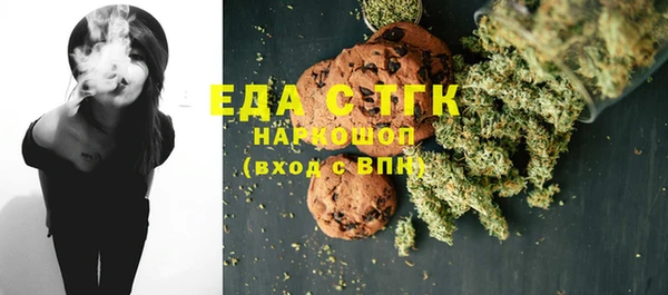 МДПВ Богородицк