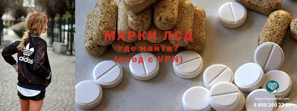 МДПВ Богородицк