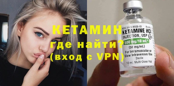 МДПВ Богородицк