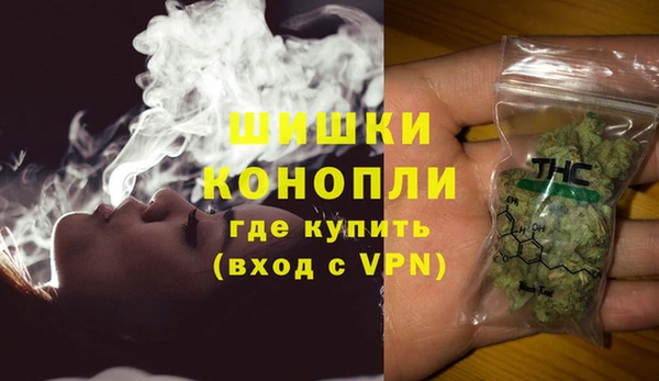 гашишное масло Богданович