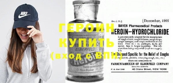 гашишное масло Богданович