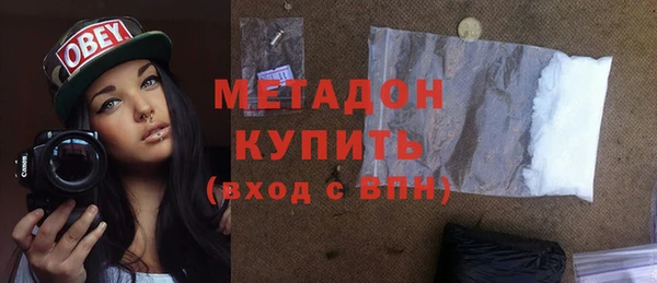 МДПВ Богородицк