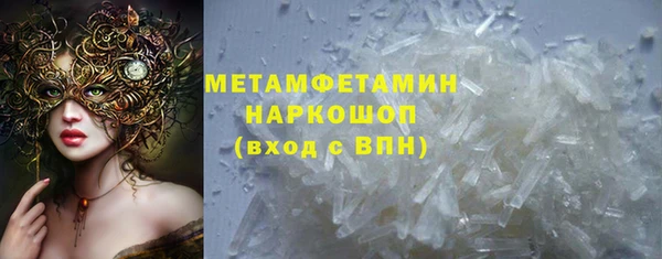 МДПВ Богородицк