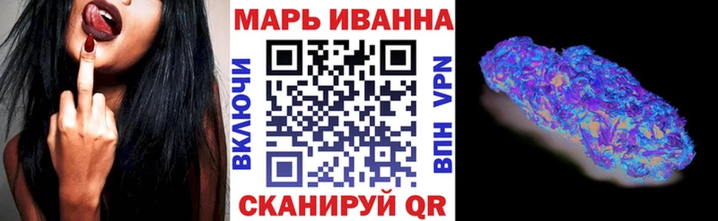 нарко площадка Telegram  Невельск  Канабис семена  где купить наркотик 